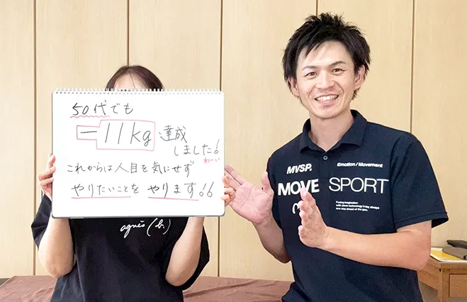 お客様との写真