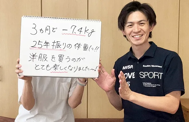 お客様との写真