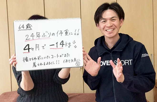 お客様との写真
