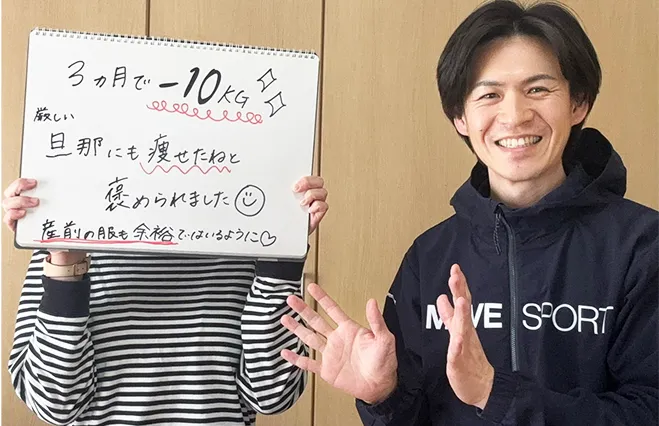 お客様との写真