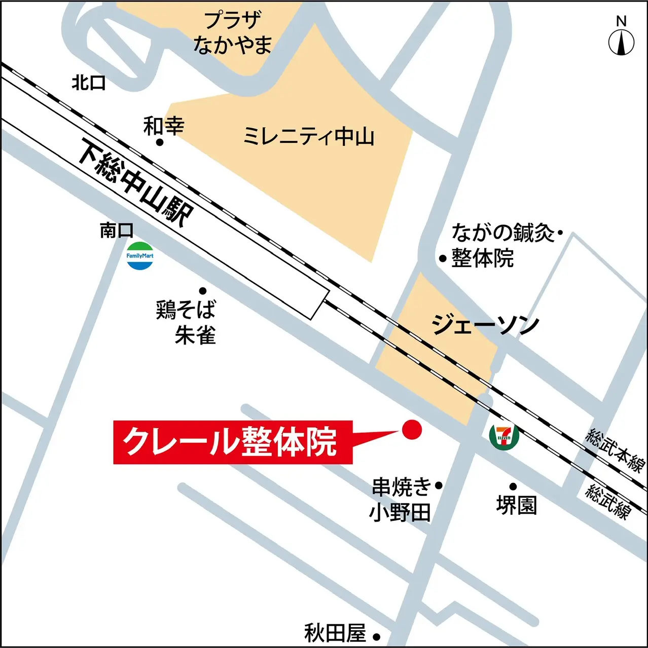 院までの地図